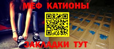 герыч Новодвинск