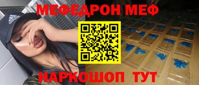 кокаин VHQ Новозыбков
