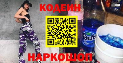 прущая мука Обь