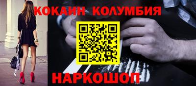 прущая мука Обь