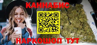 герыч Новодвинск