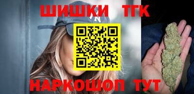 прущая мука Обь