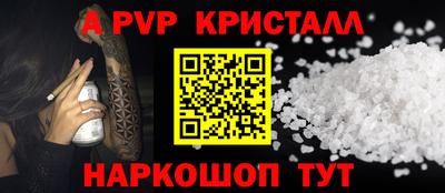 твердый Нягань