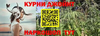 прущая мука Обь