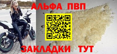 твердый Нягань