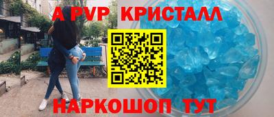 прущая мука Обь