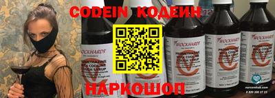 твердый Нягань
