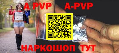 кокаин VHQ Новозыбков