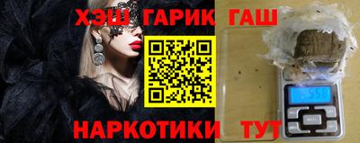 прущая мука Обь