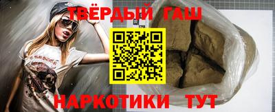 кокаин VHQ Новозыбков
