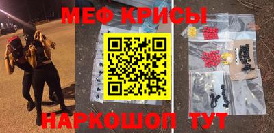 герыч Новодвинск